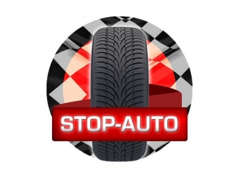Stop-Auto