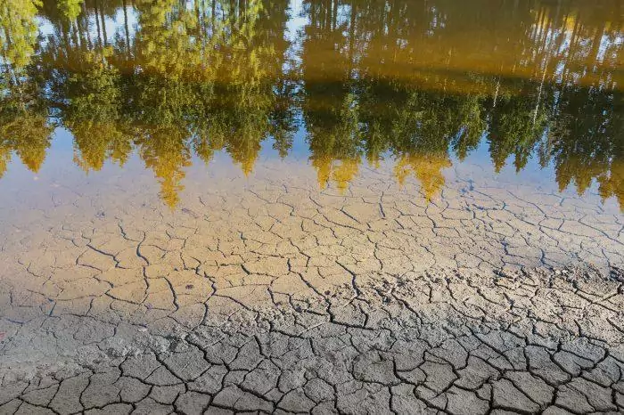 État de catastrophe naturelle reconnu